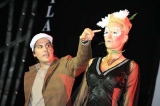 Espectacular fiesta de Mila Marzi